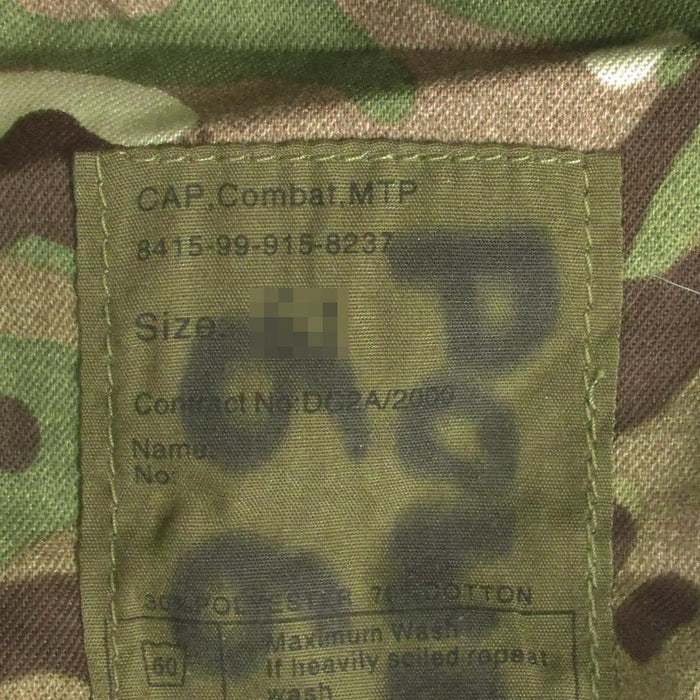 British Army MTP Patrol Cap - British Army Surplus - Caps