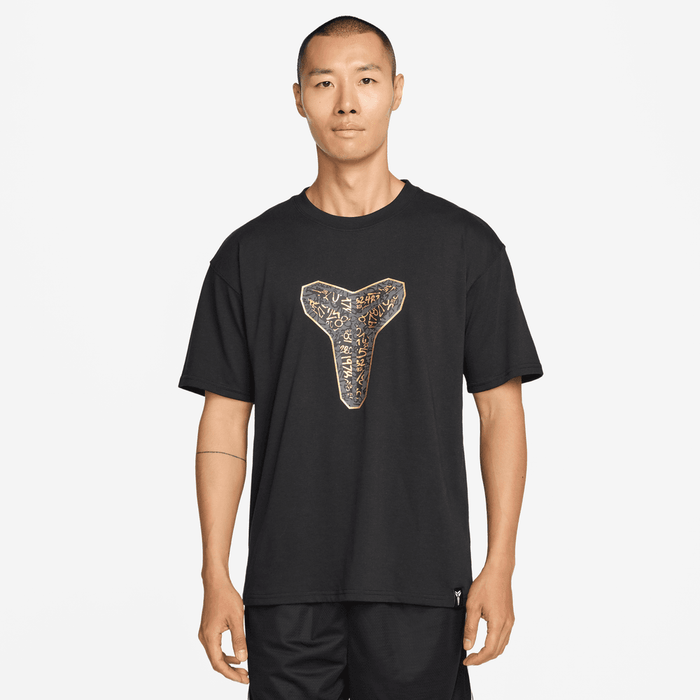 Nike Kobe 'Mamba Day' Tee