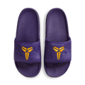 Nike Kobe Offcourt 'Lakers'