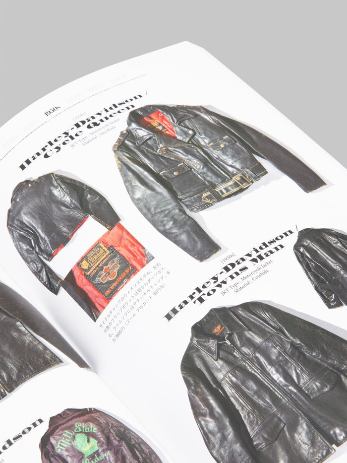 Lightning Magazine Archives Leather Jacket Revised Edition pictures