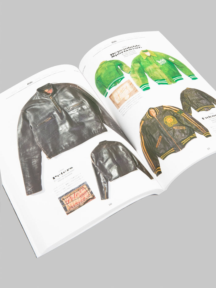 Lightning Magazine Archives Leather Jacket Revised Edition garments