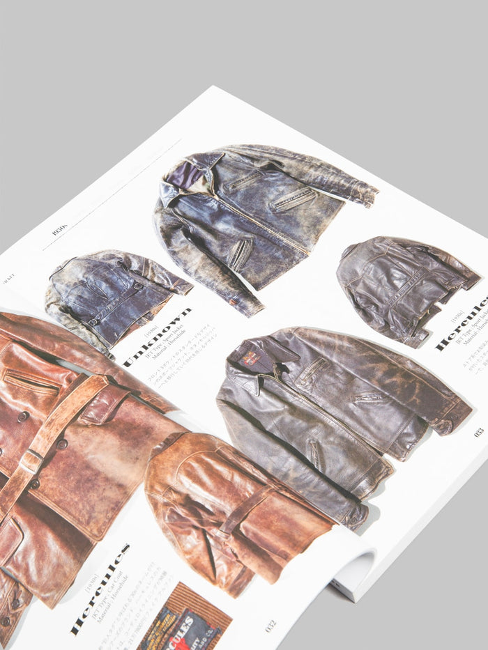 Lightning Magazine Archives Leather Jacket Revised Edition details