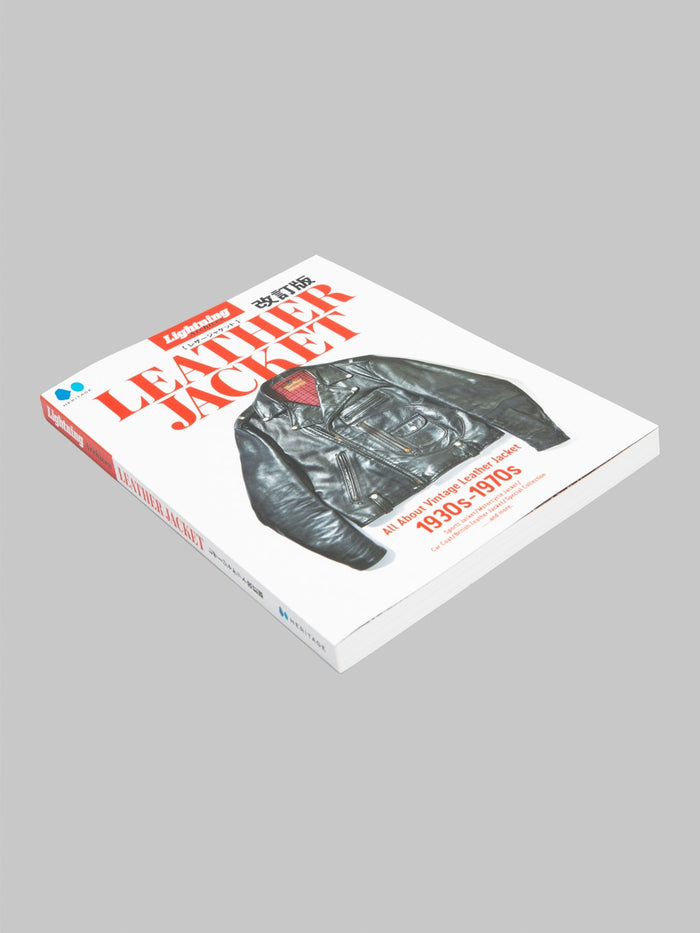 Lightning Magazine Archives Leather Jacket Revised Edition japanese