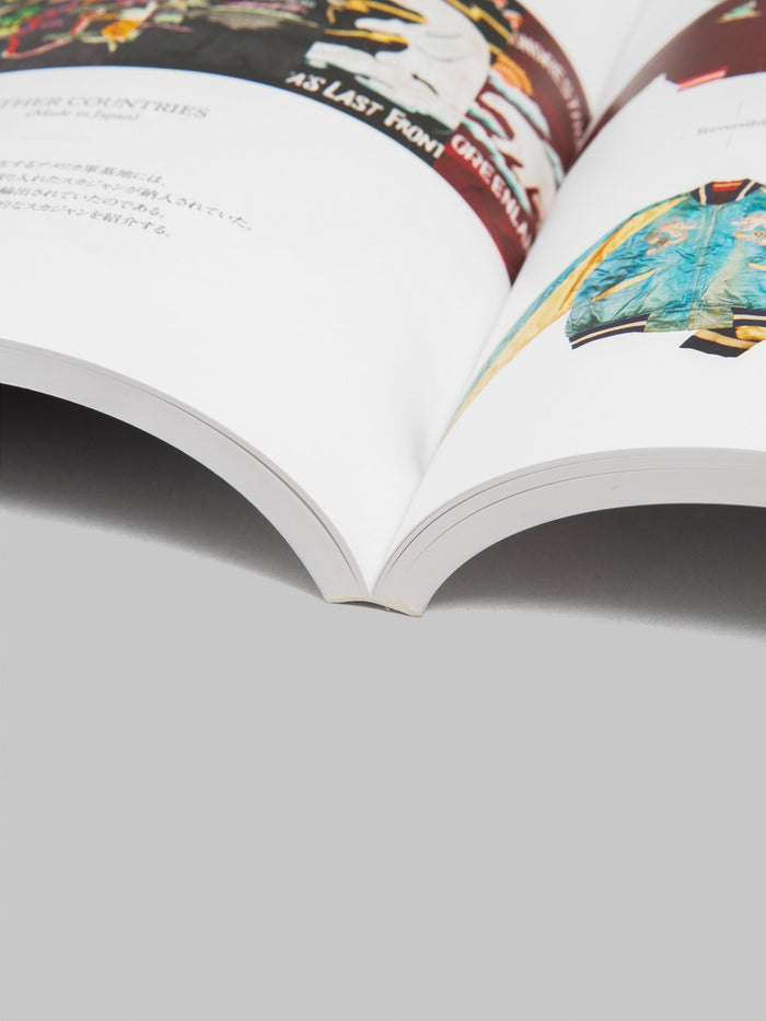 Lightning Magazine - Lightning Archives "Suka Jacket"