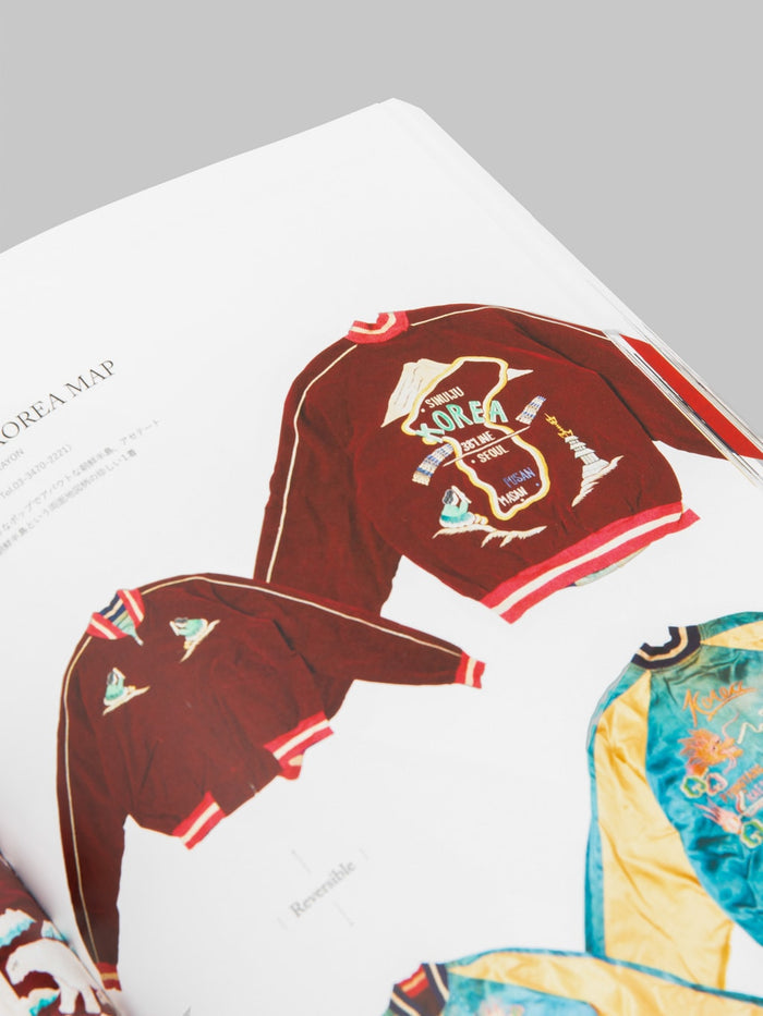 Lightning Magazine - Lightning Archives "Suka Jacket"