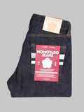 Momotaro MMJB0201 15.7oz #200 "Classic" Tapered Jeans - Redcast Heritage Co.