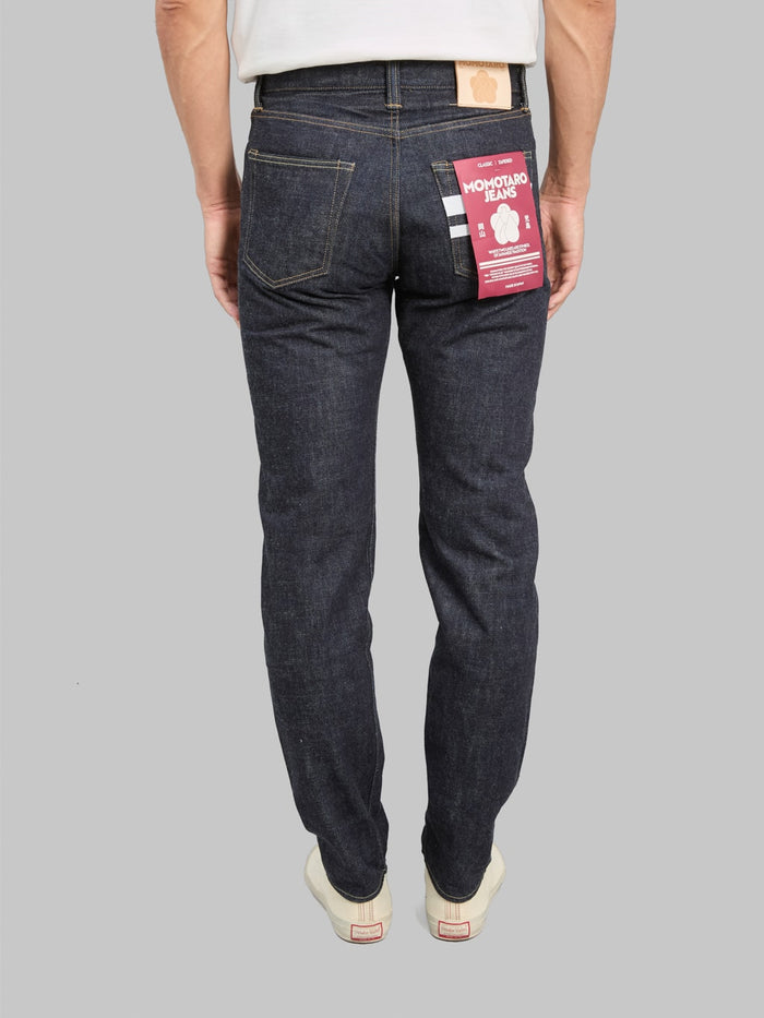 Momotaro MMJB0201 15.7oz #200 "Classic" Tapered Jeans - Redcast Heritage Co.
