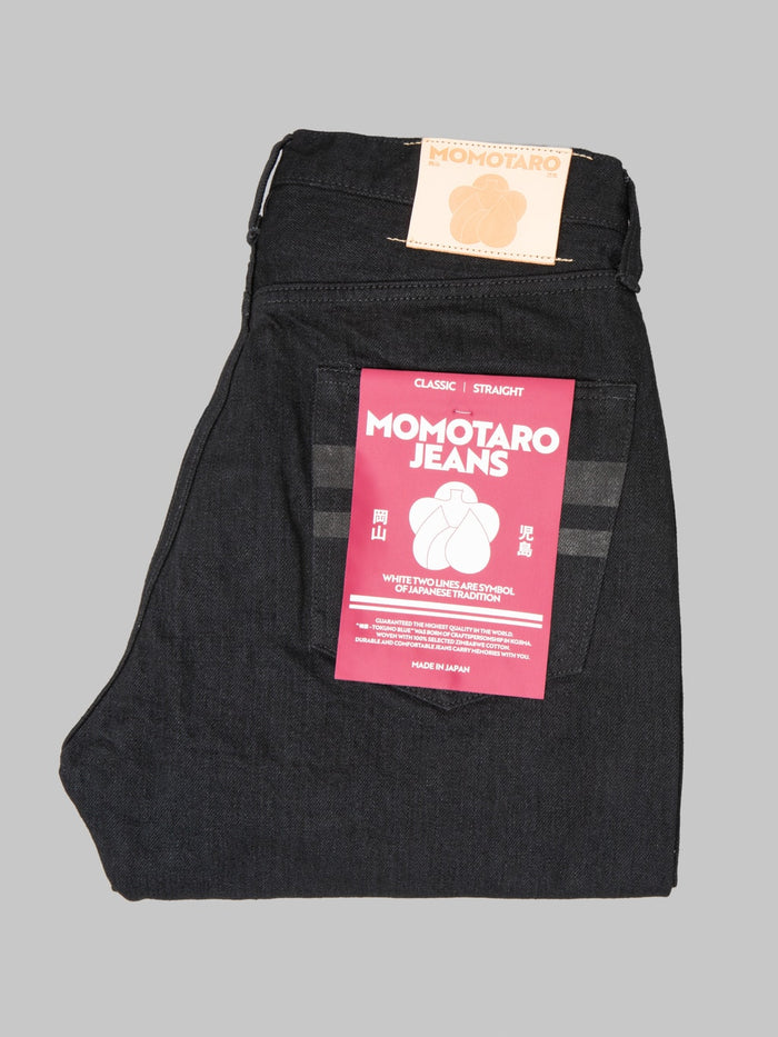 Momotaro MMJZ1101 15.7oz #100 "Classic" Straight Jeans Black - Redcast Heritage Co.