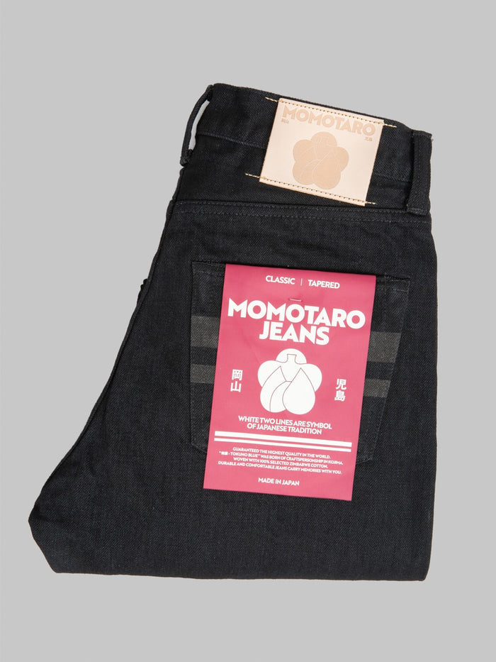 Momotaro MMJZ1201 15.7oz #200 "Classic" Tapered Jeans Black - Redcast Heritage Co.