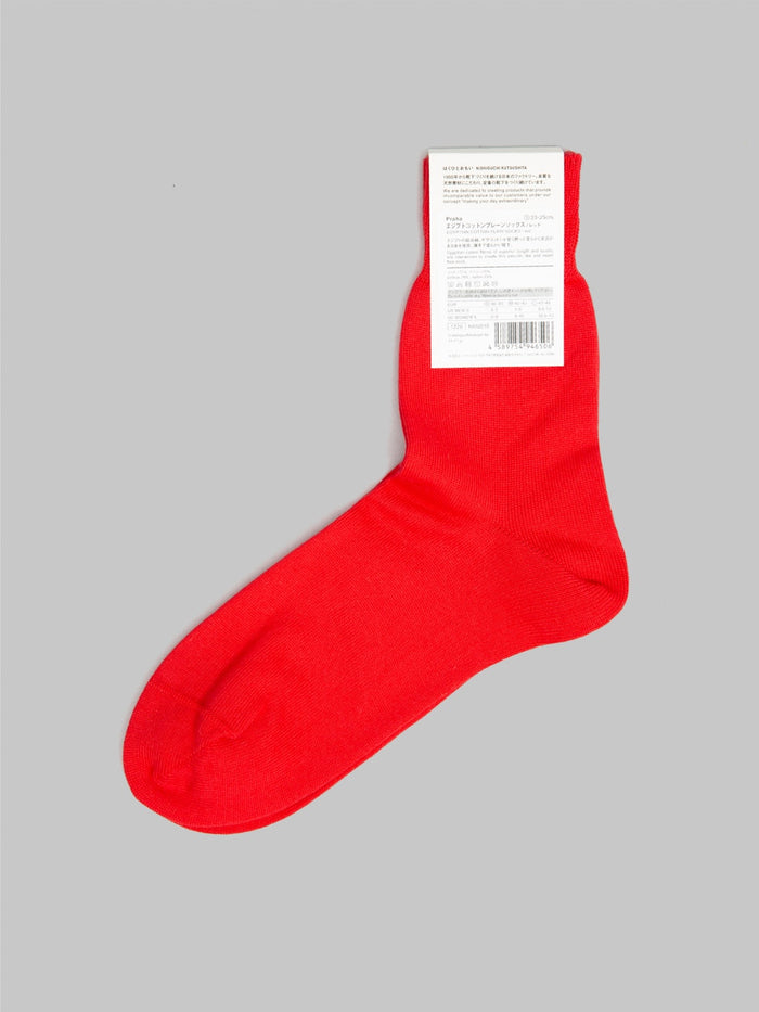 Nishiguchi Kutsushita Egyptian Cotton Plain Socks Red label