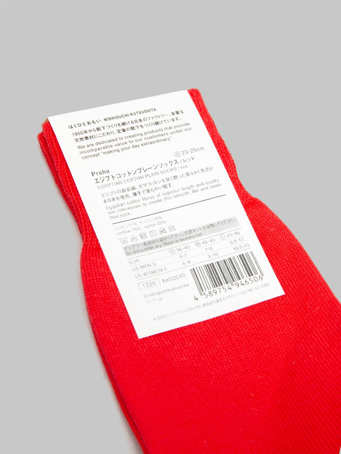 Nishiguchi Kutsushita Egyptian Cotton Plain Socks Red composition
