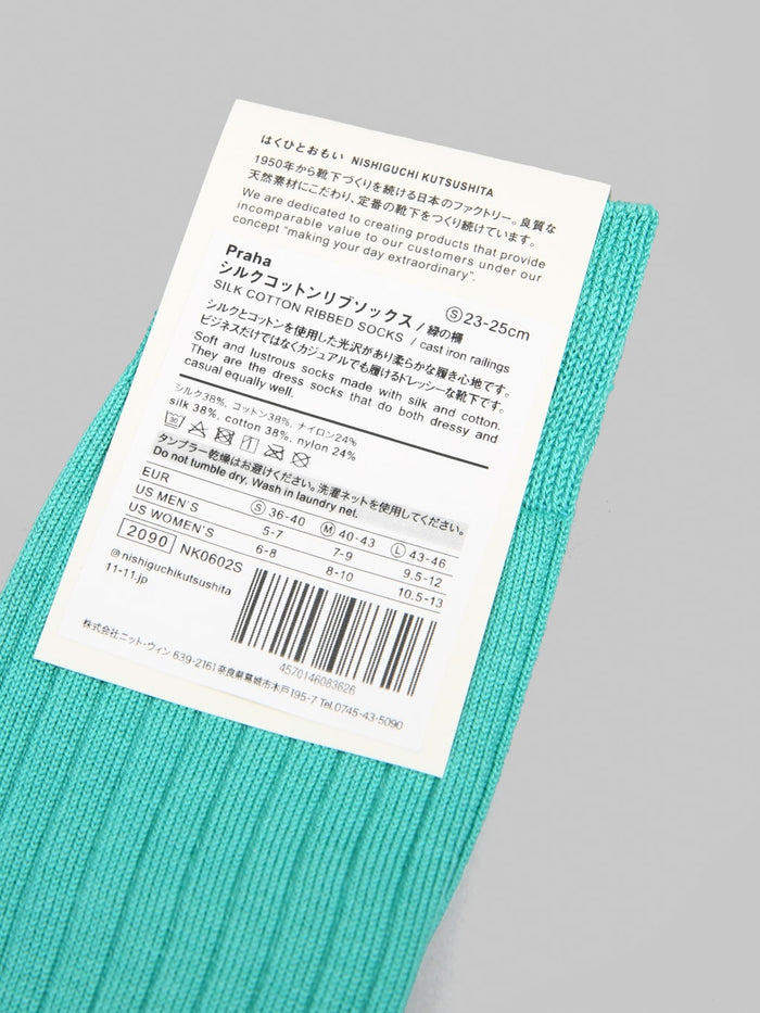 Nishiguchi  Kutsushita Silk Cotton Ribbed Socks Cast Iron Railings composition