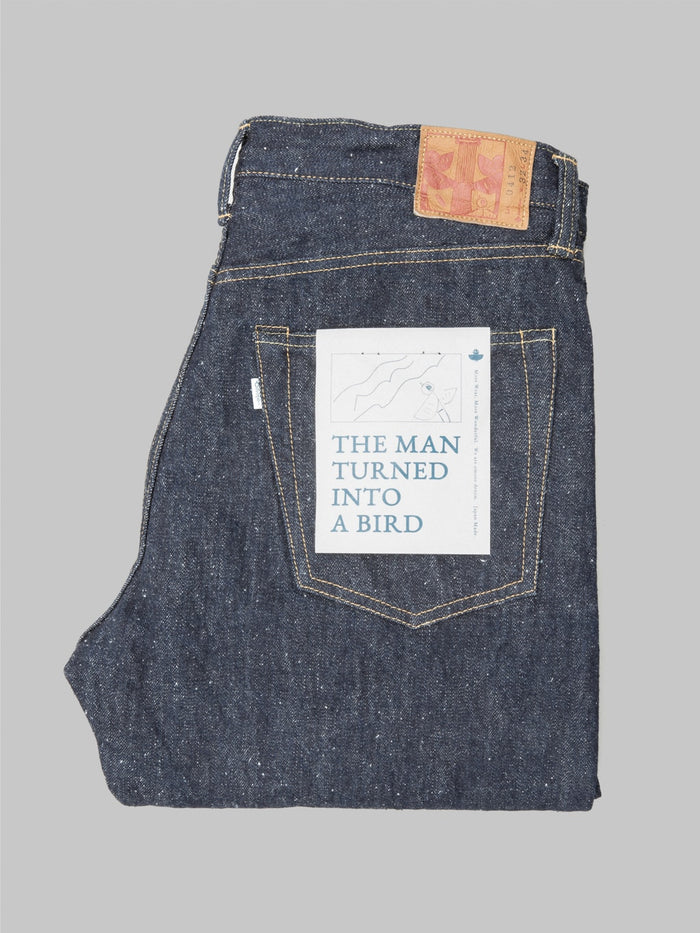 Omoto Denim 0412 16oz Nep Straight Fit Jeans made in japan