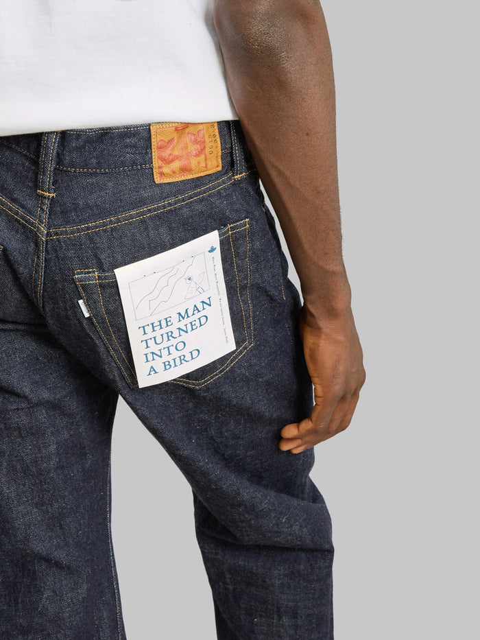 Omoto Denim 0615 13.5oz Relax Fit Jeans - Redcast Heritage Co.