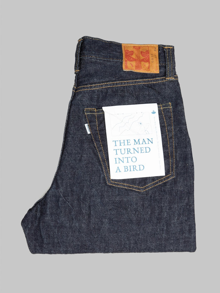 Omoto Denim 0815 13.5oz Loose Fit Jeans - Redcast Heritage Co.