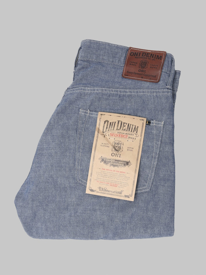 ONI Denim 200 HCSV  Selvedge Chambray 8oz Wide Straight Jeans japanese made