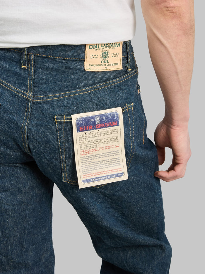 ONI Denim 222 Ishikawadai 15oz Super Wide Straight Jeans pocket