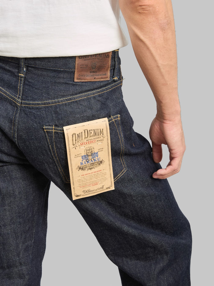 ONI Denim 222 Kiraku 12oz Wide Straight Jeans pocket flasher