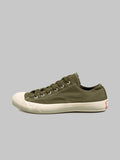 Pras Shellcap Low Iro Sneakers Khaki Off White