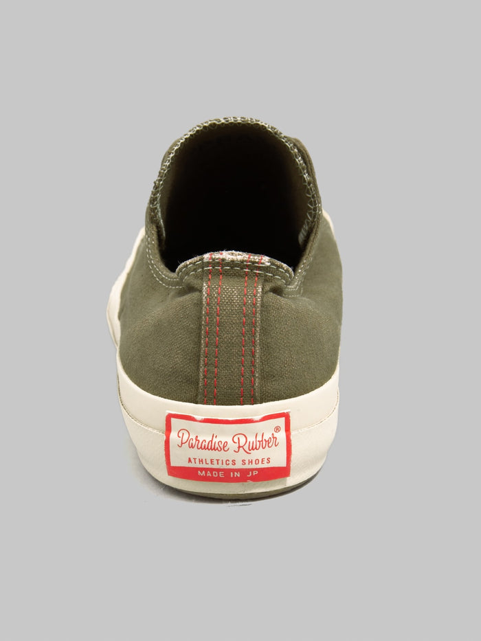 Pras Shellcap Low Iro Sneakers Khaki Off White heel rubber