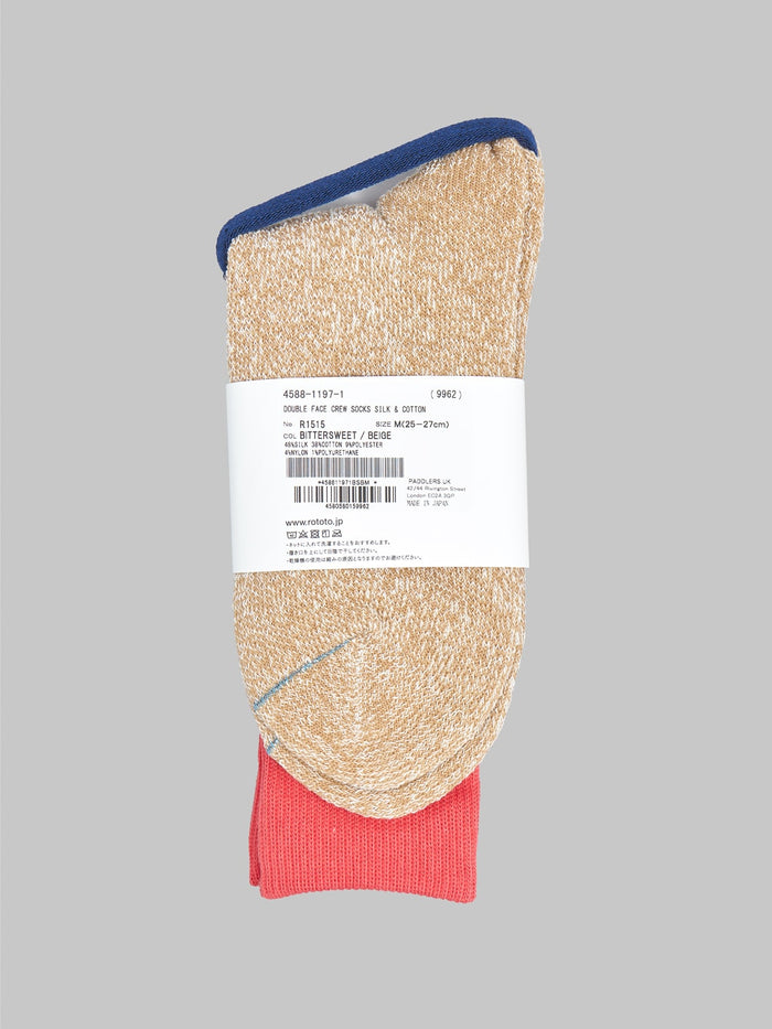 rototo double face crew socks bittersweet beige information