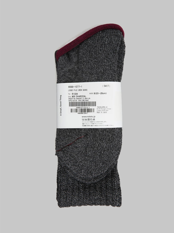 rototo loose pile crew socks mix charcoal label