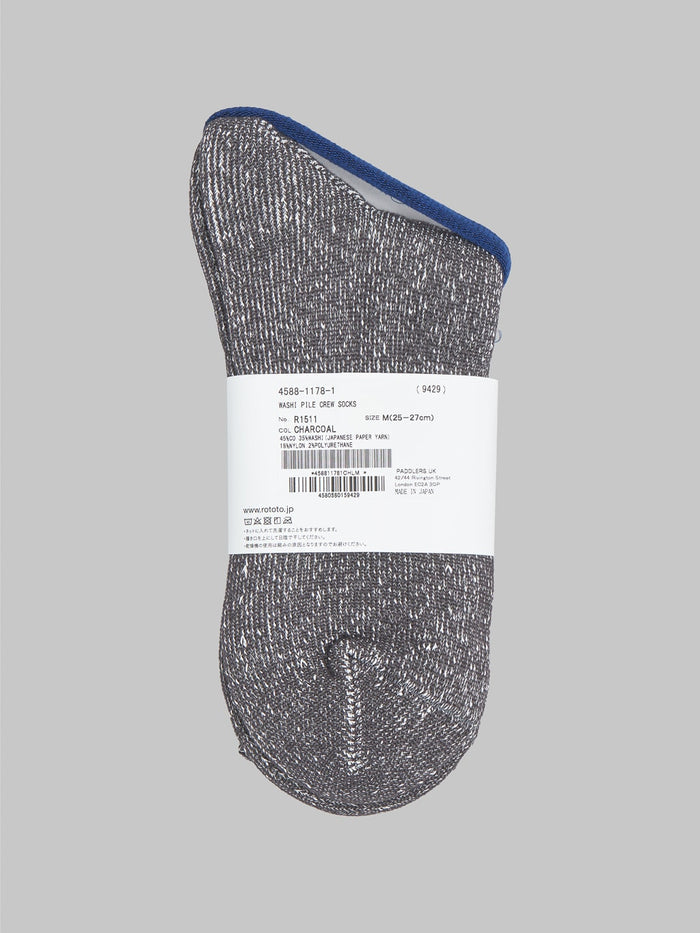 rototo washi pile crew socks charcoal composition
