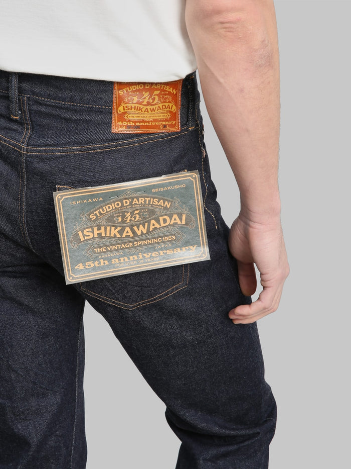 studio dartisan sp 086 13oz ishikawadai tapered selvedge jeans back pocket