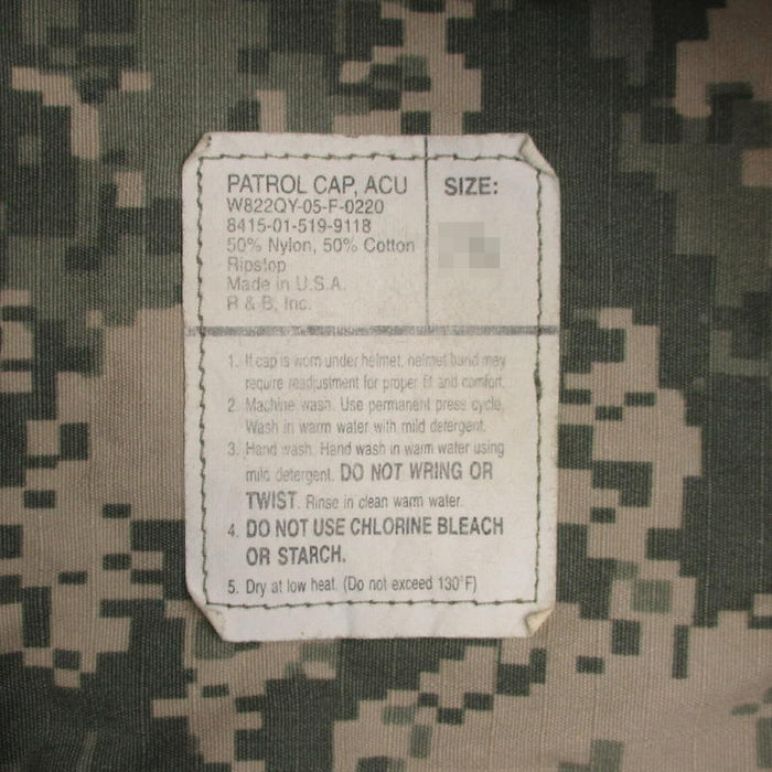 USGI ACU Patrol Cap - US Army Surplus - Caps