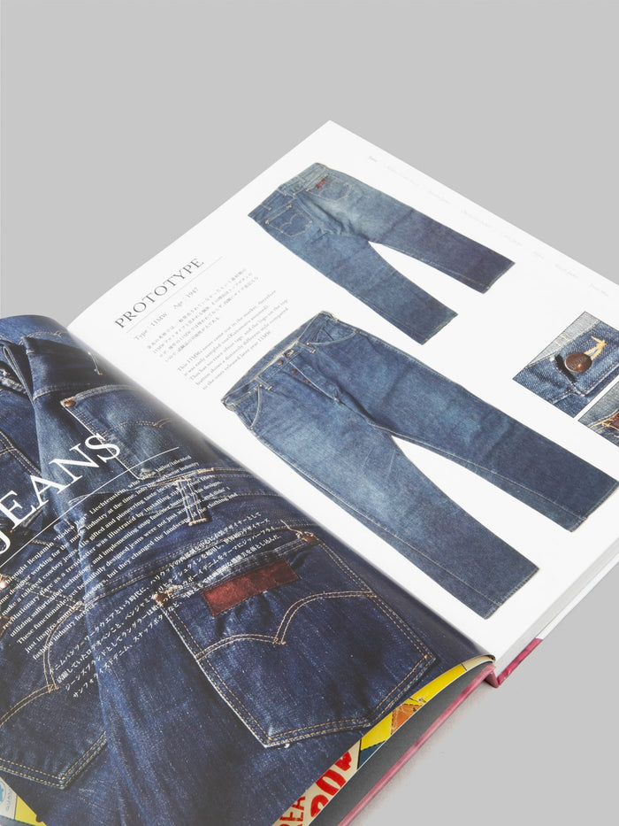 Wrangler Archives Book by Japanese Collector Rikiya Kanamaru interior