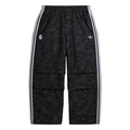 Adidas x Bape Jacquard Black Camo Pant